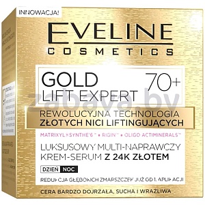 Крем-сыворотка Eveline Cosmetics Gold Lift Expert 70+, восстанавливающий, день/ночь, с 24К золотом, 70+