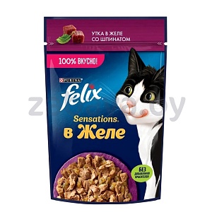 Корм д/кошек Felix, утка в желе со шпинат., 75 г