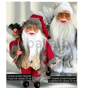 Сувенир, рождественский в красн./серебр. одежде, 30 см