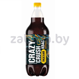 Квас «Лидский» Crazy Crush, со вк. карамели, 1,5 л