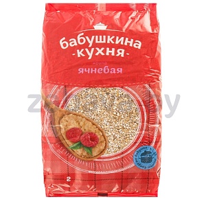 Крупа ячневая «Бабушкина кухня», 900 г