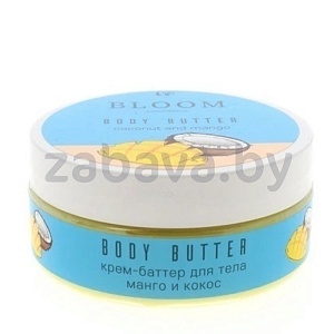 Крем-баттер для тела Bloom Cosmetics, 200 мл