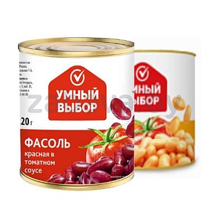 Фасоль красная/белая «Умный выбор» в т/с, 400 г