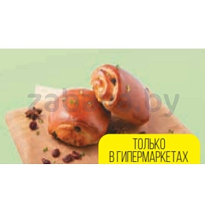 Плюшка с изюмом, 100 г, 1 шт.