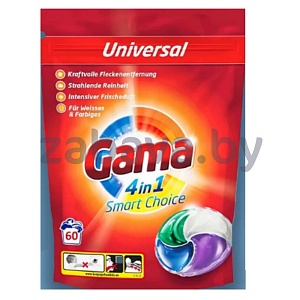 Капсулы д/стирки Gama, 4 in 1 Smart Choice, Universal/Color, 60 шт.