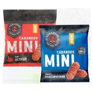 Колбаски Cabandos Mini, 60 г, с/к, в/с, классич. или острые