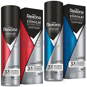Антиперспирант Rexona Men, аэрозоль, 150 мл