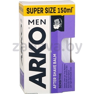 Бальзам после бритья Arko Men Sensitive, 150 мл