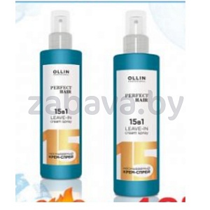 Крем-спрей Ollin Perfect Hair, 15в, 250 мл