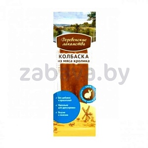 Мини-колбаски из мяса кролика «Деревенские лакомства», 8 г