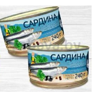 Сардина атлантич. I’m Happy, в масле, 240 г