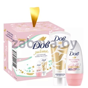 Набор подар. «Дав», крем для рук и дез.-антиперсп., 45+50 мл