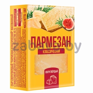 Сыр Danke «Пармезан классический», колотый, 45%, 180 г