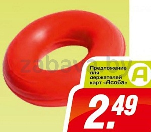 Эспандер, кистевой, 40 кг