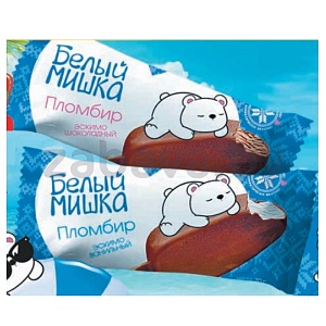 Мороженое «Белый мишка», эскимо, ванильн. или шоколадн., РБ, 70 г