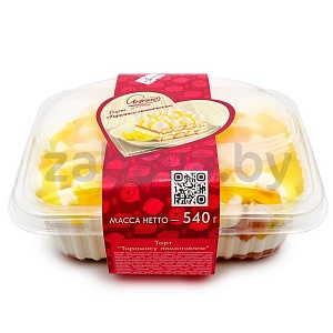 Торт «Тирамису лимончелло» Artesso, 540 г