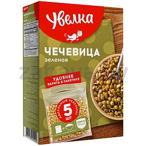 Чечевица «Увелка», зелен., в пакетах для варки, 5×80 г