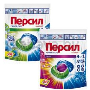 Капсулы для стирки «Персил» Color или Vernel, 28 шт.