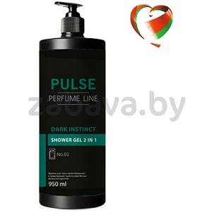 Парфюмированный гель для душа 2в1 Pulse, Dark Instinct, 950 мл