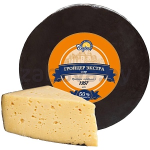 Сыр «Гройцер», п/тв., 50%, 1 кг