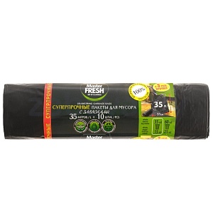 Пакеты для мусора Master Fresh, 35 л, 10 шт.