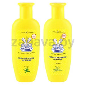 Гель для душа или пена для ванн «Ушастый нянь», д/детей, 250 мл