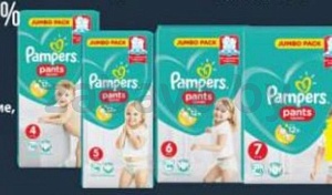 Трусики-подгузники Pampers, детские, в ассортименте