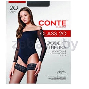 Чулки женские Conte Class, 20 ден, размер 1-4
