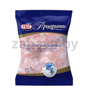 Креветки королевские Vici «Приорити» с пряностями, 41/50, зам., 1 кг