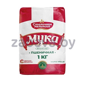 Мука «Столичная мельница», пшеничная, М54-28, 1 кг