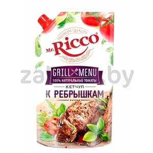 Кетчуп Mr.Ricco Pomodoro Speciale к ребрышкам, 300 г