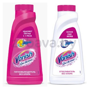 Пятновыводитель и отбеливатель Vanish Oxi Action, 450 мл