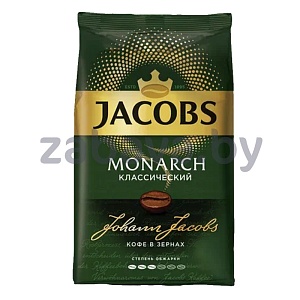 Кофе в зернах Jacobs Monarch «Классический», 800 г