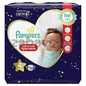 Трусики-подгузники ночные Pampers, в ассортименте
