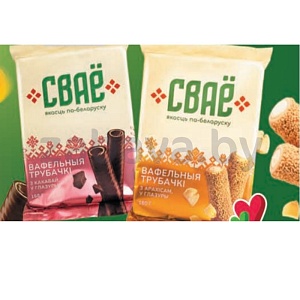 Трубочки вафельные «Сваё», какао/арахис, в глазури, РБ, 150 г