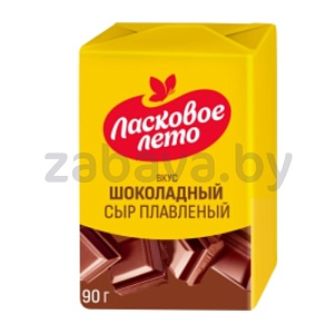 Сыр плавленый «Ласковое лето», шоколадн., 30%, 90 г