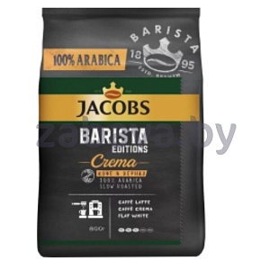 Кофе в зернах Jacobs Barista Editions Crema, 800 г