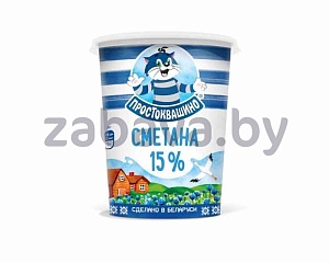 Сметана «Простоквашино», 15%, 300 г