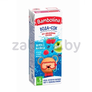 Напиток Bambolina, из яблока, малины, черноплодной рябины, 200 мл
