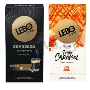 Кофе в капсулах Lebo, espresso или toffee caramel, 55 г