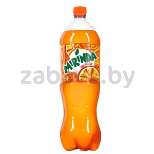 Напиток Mirinda, апельсин, 1,5 л