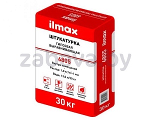 Штукатурка выравнивающая Ilmax 6805, гипсовая, 30 кг
