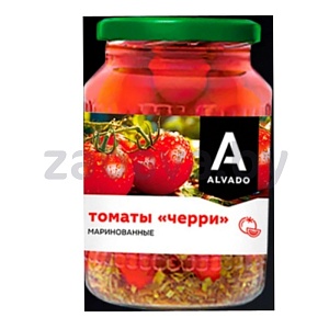 Томаты маринов. Alvado, черри, 680 г