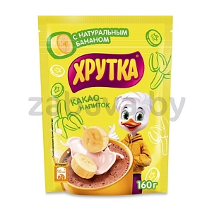 Какао-напиток «Хрутка», шоколадно-банановый, 160 г