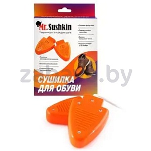 Сушилка для обуви Mr. Sushkin