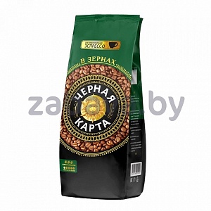 Кофе «Чёрная карта», Espresso Italiano, зерно, 1 кг