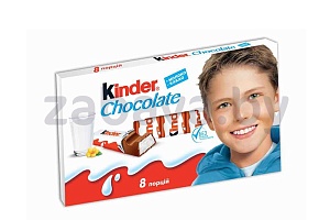 Шоколад Kinder Chocolate, 100 г