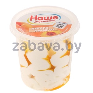 Пломбир «Наше мороженое», ваниль-персик-абрикос, 250 г