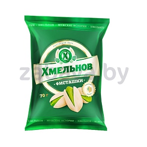 Фисташки «Хмельнов», жареные, соленые, 70 г
