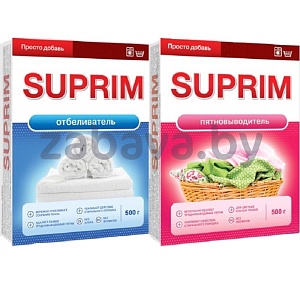 Отбеливатель или пятновыводитель Suprim, 500 г